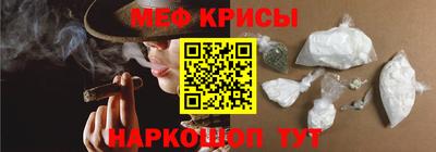 МДПВ Кинель