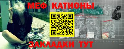 гашишное масло Кимры