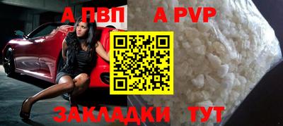 гашишное масло Кимры