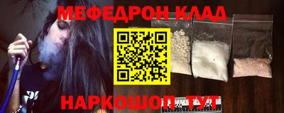 МДПВ Кинель