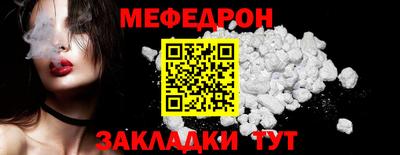 гашишное масло Кимры