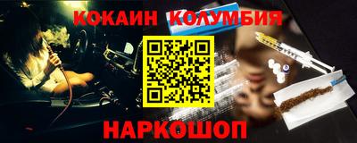 гашишное масло Кимры