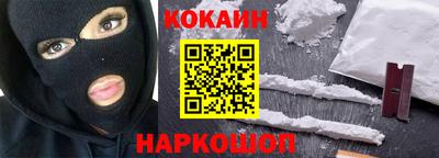 гашишное масло Кимры