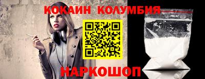 МДПВ Кинель