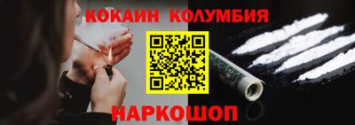 гашишное масло Кимры