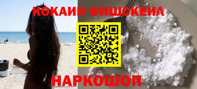 гашишное масло Кимры