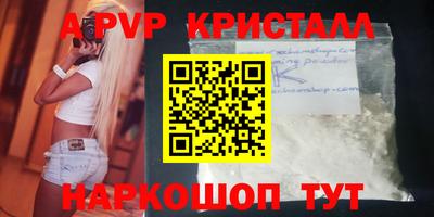 гашишное масло Кимры