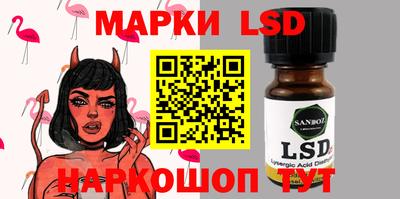 МДПВ Кинель