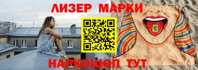 МДПВ Кинель