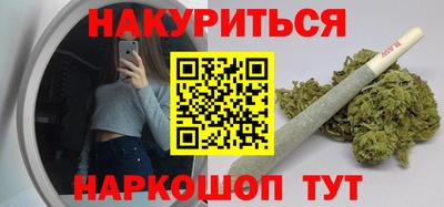 винт Кингисепп