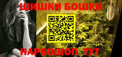 винт Кингисепп