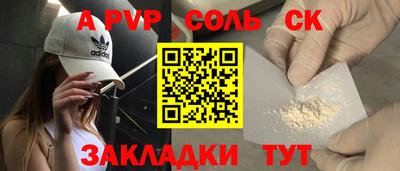 гашишное масло Кимры