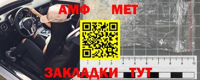 гашишное масло Кимры