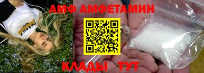 гашишное масло Кимры