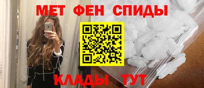 МДПВ Кинель