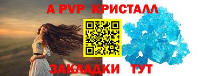 гашишное масло Кимры