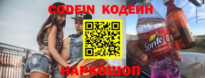 МДПВ Кинель