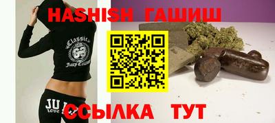 винт Кингисепп