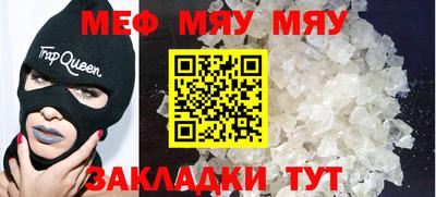 гашишное масло Кимры