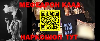 гашишное масло Кимры