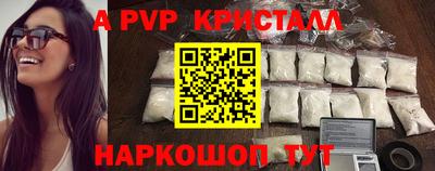 МДПВ Кинель