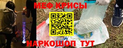 гашишное масло Кимры