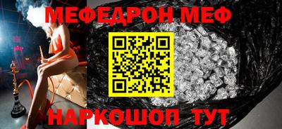 гашишное масло Кимры