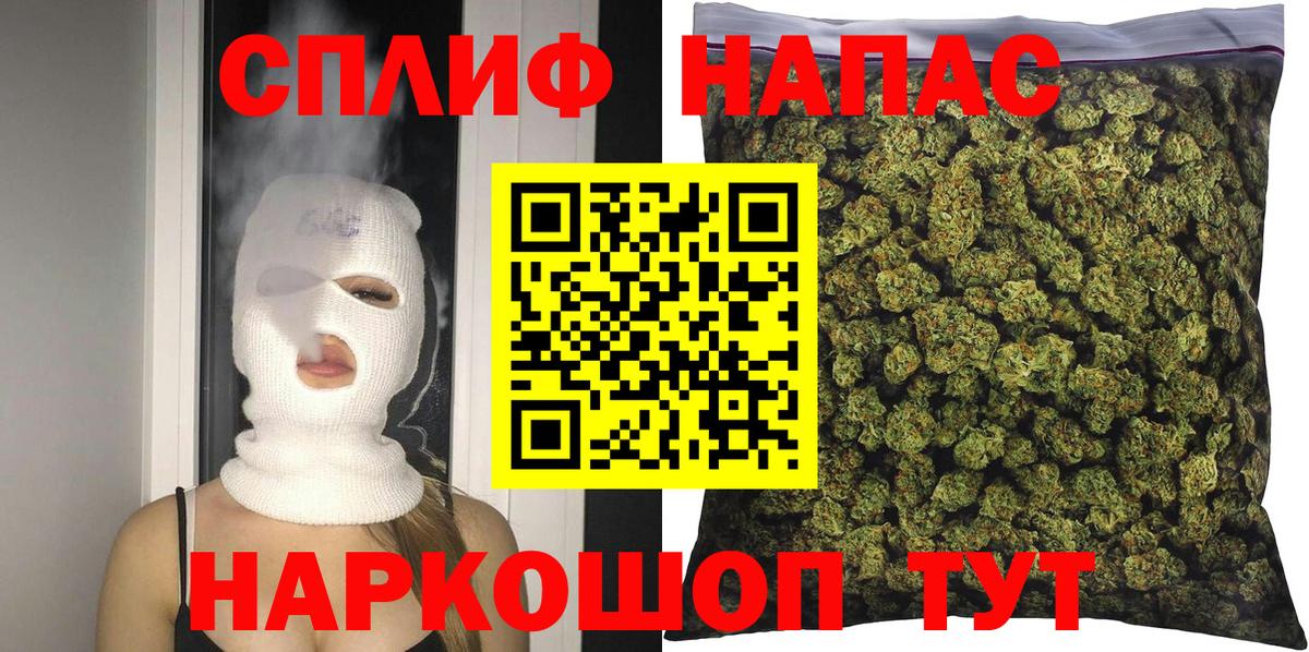 Бошки марихуана Amnesia Краснотурьинск